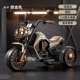 Золотой, двухколесный, большой, дистанционное управление, 12v, bluetooth