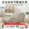 Sofa tình dục cặp đôi, ghế cặp đôi, ghế chữ S, dụng cụ chuẩn bị mang thai, ghế keo, ghế bập bênh đa năng khách sạn b Ghế tình yêu