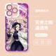 Demon Slayer Anime Clear Transparent Phone Case for iPhone 17, 16, 15, 14, 13 and 12