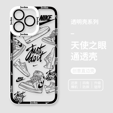 Michael Jordan Chicago Bulls Jumpman Silhouette Red Black iPhone Case