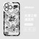 Michael Jordan Chicago Bulls Jumpman Silhouette Red Black Phone Case for iPhone 17, 16, 15, 14, 13 and 12