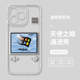 Windows 95 Logo Vintage Computer iPhone Case for iPhone 18 – 12