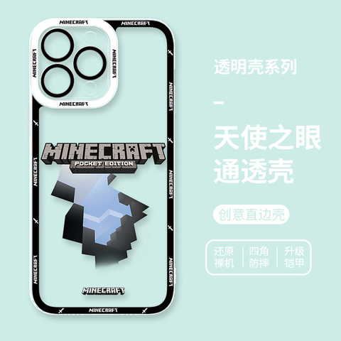 3D Minecraft Diamond Sword : Transparent Anti-Fall – 16, 15, 14, 13, 12 iPhone Case