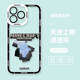 3D Minecraft Diamond Sword Case: Transparent Anti-Fall – iPhone 16, iPhone 15, iPhone 14, iPhone 13, iPhone 12