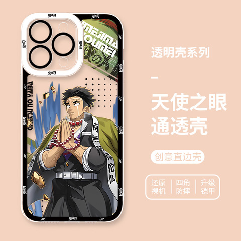 Demon Slayer Anime Clear Transparent iPhone Case