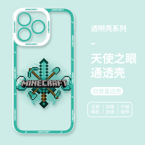 3D Minecraft Diamond Sword : Transparent Anti-Fall – 16, 15, 14, 13, 12 iPhone Case