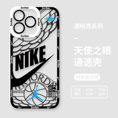 Michael Jordan Chicago Bulls Jumpman Silhouette Red Black iPhone Case