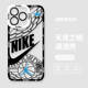Michael Jordan Chicago Bulls Jumpman Silhouette Red Black Phone Case for iPhone 17, 16, 15, 14, 13 and 12