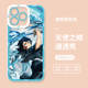 Demon Slayer Anime Clear Transparent Phone Case for iPhone 17, 16, 15, 14, 13 and 12
