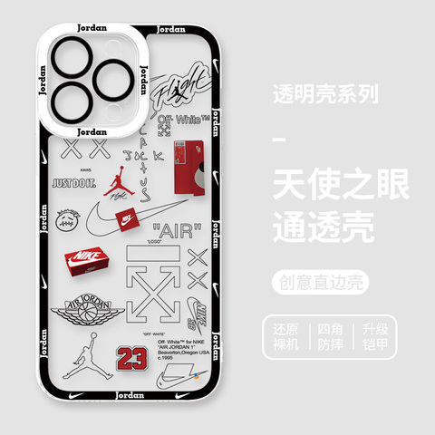 Michael Jordan Chicago Bulls Jumpman Silhouette Red Black iPhone Case