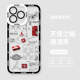 Michael Jordan Chicago Bulls Jumpman Silhouette Red Black Phone Case for iPhone 17, 16, 15, 14, 13 and 12