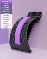 [Акупунктурная магнитная терапия-20 физиотерапия магнита%2F40 Массаж Точка%2F4 Адаптация