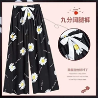 Шелковые брюки с широколога