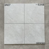 Guangdong 300x300 плитка кухонная балкона Специальная плитка Правильная плитка анти -скользящая плит