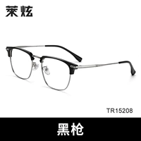 [Мода] Black Gun-Tr15208