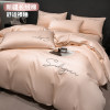 Rose powder [60 long velvet cotton light luxury naked sleep]