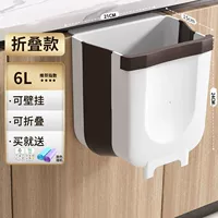 Две жемчужные белые среды+40 специальных мешков для мусора для специальных мешков для мусора