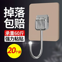 Увеличить+три наклейки на золотые наклейки