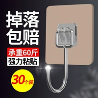 Увеличить+три наклейки на золотые наклейки