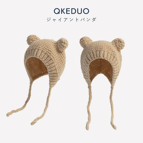 Милая детская удерживающая тепло вязаная шапка с капюшоном, шерстяной детский ремень, с медвежатами