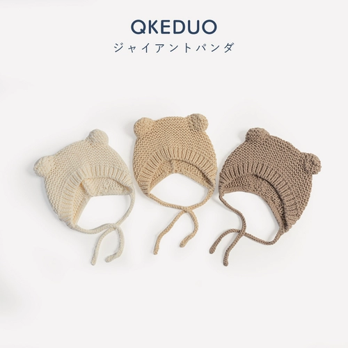 Милая детская удерживающая тепло вязаная шапка с капюшоном, шерстяной детский ремень, с медвежатами