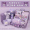 Фиолетовый • Коллекция Кулуми • Бриллиантовая версия - большой ящик