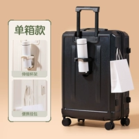 Черная шкала