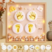 Дубовая фотография с грибочками-гвоздиками, 14 дюймов