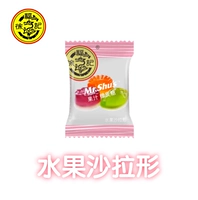 Фруктовый салат Xu Fuji [Gummy Candy] 500г (около 30-40 пакетов)