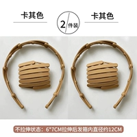 Хаки желтый [2 установки]