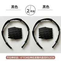 Черный [2 установка]