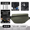 Upgraded version of olive green (one -second disassembly of powerful magnetic suction) Wipe of waterproof skin is clean