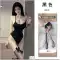 Gợi Cảm Nhật Bản Chết Hồ Chứa Treo Jumpsuit Crotchless Quần Lót Cổ Cao Âm Đạo Quần Nữ Siêu Chặt Trong Suốt Đồ Bơi đồ ngủ hot do ngu sexsy 