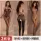 shop do ngu sexy Vớ đen vớ nữ xuân thu siêu mỏng chống giật chân được làm bóng hiện vật gợi cảm mùa hè Fishnet Quần Legging quần sexy đồ ngủ đồ ngủ sexy cho nam 