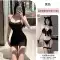 đồ ngủ bodysuit Bộ đồ ngủ treo bằng lụa băng gợi cảm dành cho nữ, váy ngủ mùa hè mới gợi cảm 2023, dục vọng thuần khiết cám dỗ trên giường đồ ngủ cosplay mèo đồ ngủ cosplay mèo 