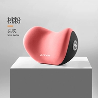 [Космическая память хлопок] шейная подушка-нежный порошок