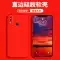 ốp lưng redmi 9 Thích hợp cho vỏ điện thoại di động vivoz3i vỏ bảo vệ silicon mềm z3x dạng lỏng, ống kính chống rơi cạnh thẳng mới, bao gồm tất cả vỏ sau màu trơn mờ Z3, vỏ mềm cá nhân, thương hiệu hợp thời trang nam và nữ đơn giản ốp lưng samsung a70 Phụ kiện điện thoại di động