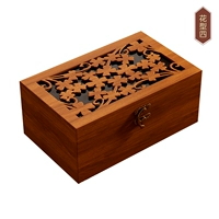 Высокий полый цветок типа четвертый -Эмпатная коробка