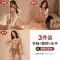 JK Đồng Phục Nguyên Chất Desire Hot Girl Gợi Cảm Phù Hợp Với Mùa Hè Đại Học Phong Cách Size Lớn Áo Sơ Mi Nữ Siêu Ngắn Váy Xếp Ly 2 Bộ 