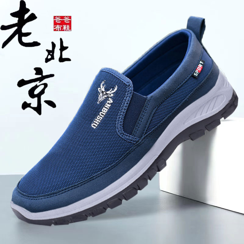 N800 blue