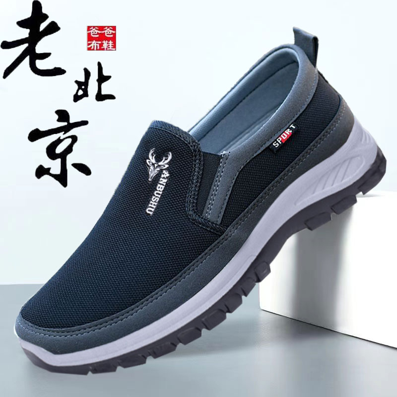 N800 black