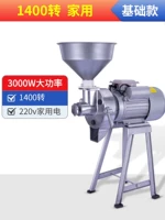 [Модель алюминиевого сплава] рекомендуется использовать небольшое количество суспензии