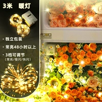 【3M 30 Light】 Теплый свет-LR44 Электроника