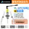 Tổng thể kéo YL10T50T tấn chịu lực kéo thủy lực tháo gỡ vuốt ba móng thủy lực ngang đa năng hai dụng cụ Vam thủy lực