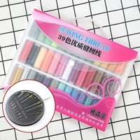 Ручная коробка 39 Цветовая линия+плита иглы 32 штуки