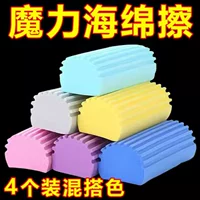 ☆ Толстые [2 установки] Сильная очистка/одна соскоба