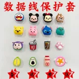 Мобильный телефон, зарядный кабель, универсальный мультяшный защитный чехол с зарядкой