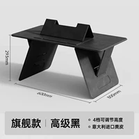 Флагманская версия [Advanced Black] Увеличивая версия ☆ 4 -скоростная регулировка ☆ Итальянская импортная замша ☆ с настольным кронштейном ◎ Обновление кожаных узоров