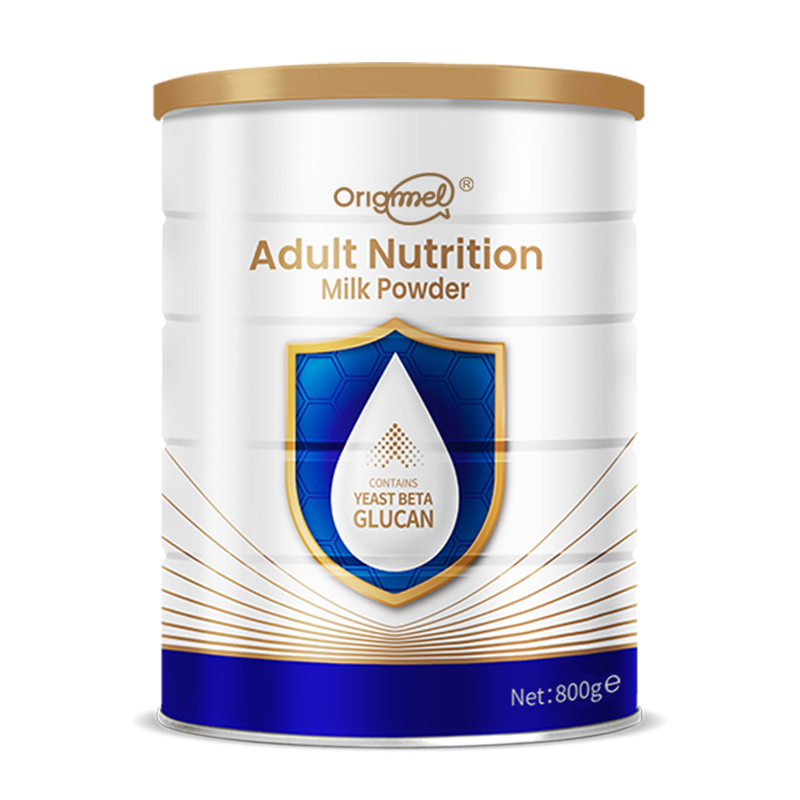 【效期26年6月到期】爱尔兰原装进口乳铁蛋白高钙高蛋白乳粉