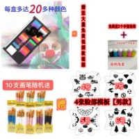 Радужная поролоновая кисть, шаблон, 10 ячеек, 2 шт